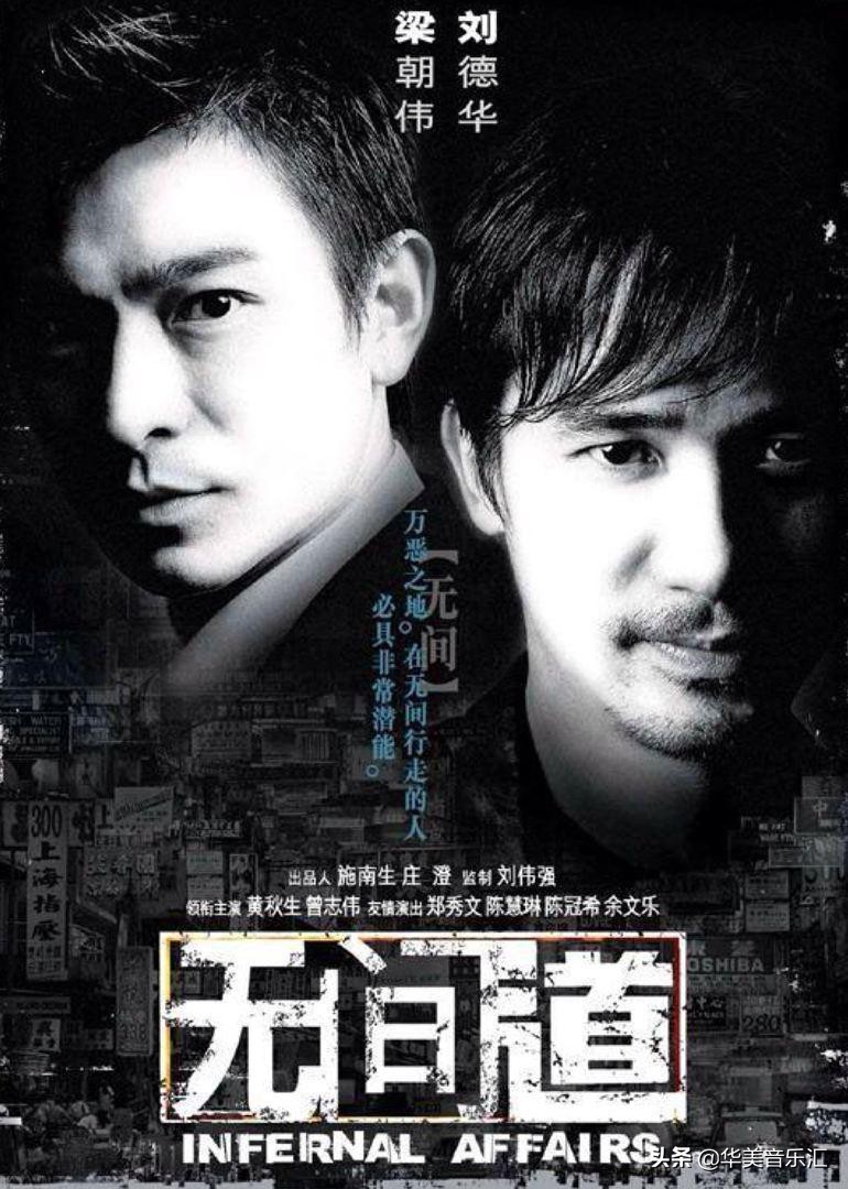 美丽的一天刘德华专辑,刘德华经典怀旧歌曲100首免费听