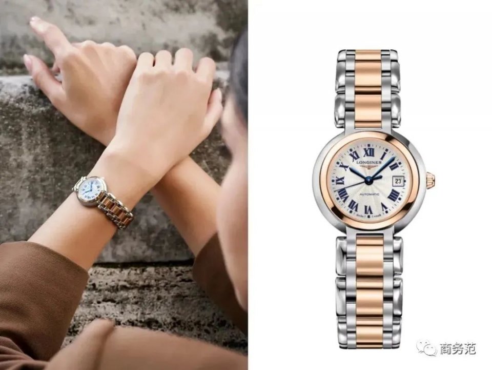 2万预算买什么表,2万预算买什么二手女表