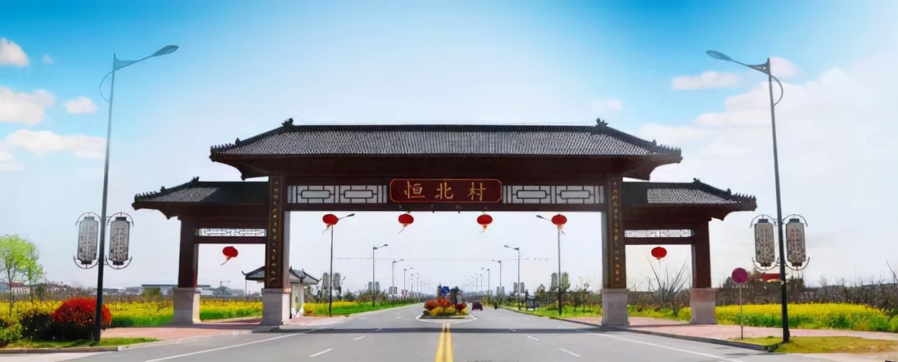 江苏盐城大丰：国庆假期恒北原乡温泉旅游度假村共接待游客10万人次恒北村农文旅融合“添彩”欢乐假期