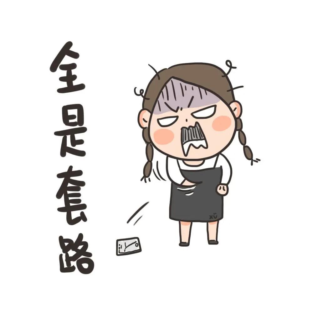 早睡早起身体排毒,月经期清晨排毒