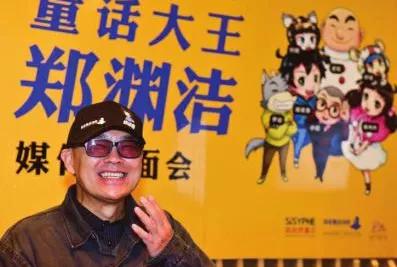 动漫人物因染发停播,22年被下架的国漫