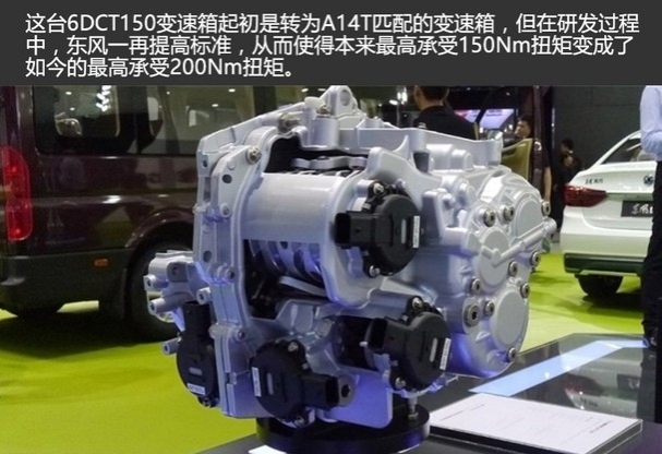 双离合变速箱到底能不能买,双离合变速箱最好的是哪个