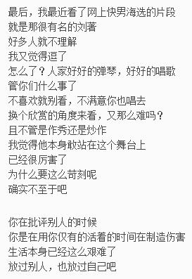 明星们想删掉的黑历史,国外明星最想删掉的黑历史