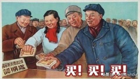 省钱过日子的抠门方法知乎,知乎省钱技巧