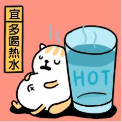 生殖健康|姨妈前后如何护理？