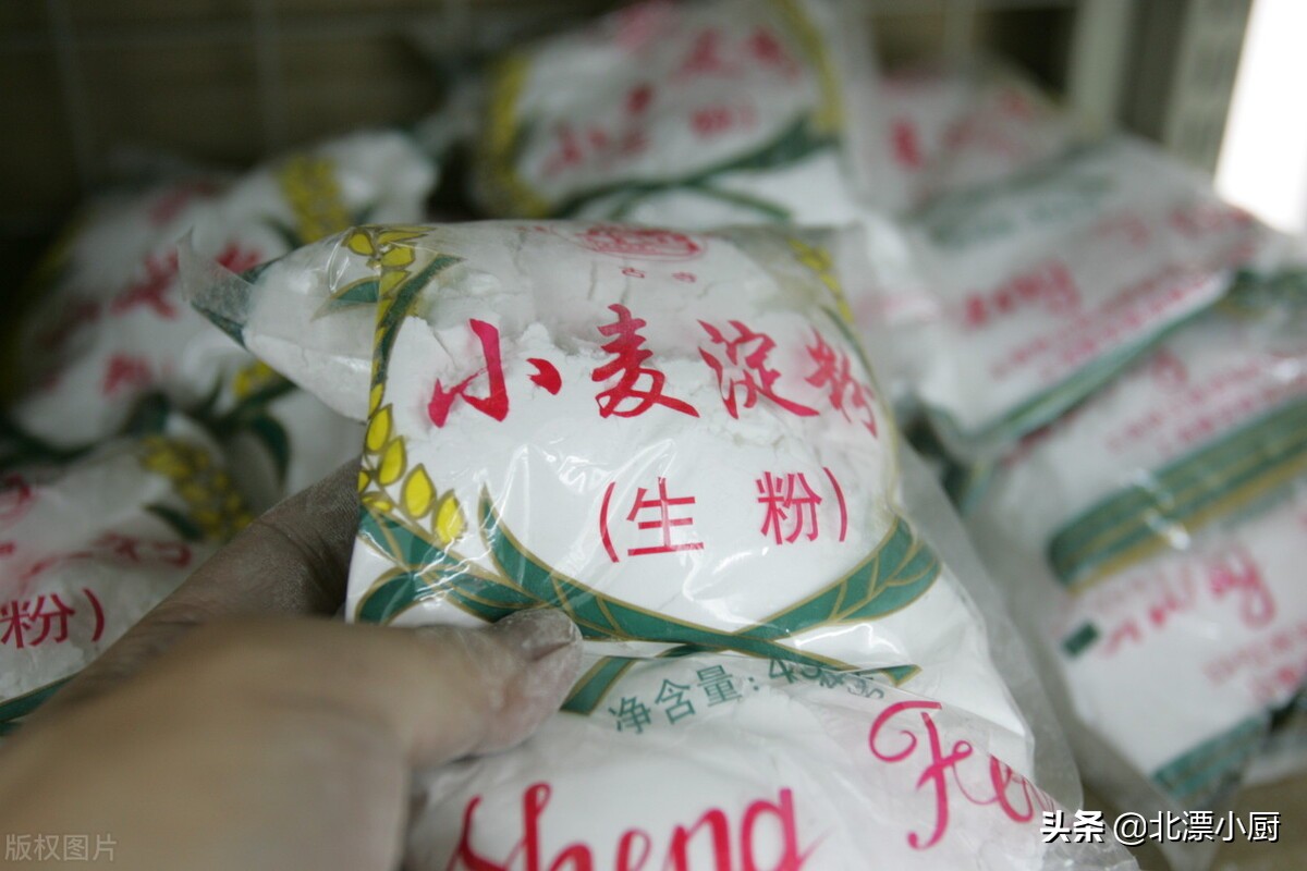 生粉和淀粉的区别及用途,生粉和淀粉区别小常识