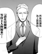 gohands动画制作,gohands制作的动漫有哪些