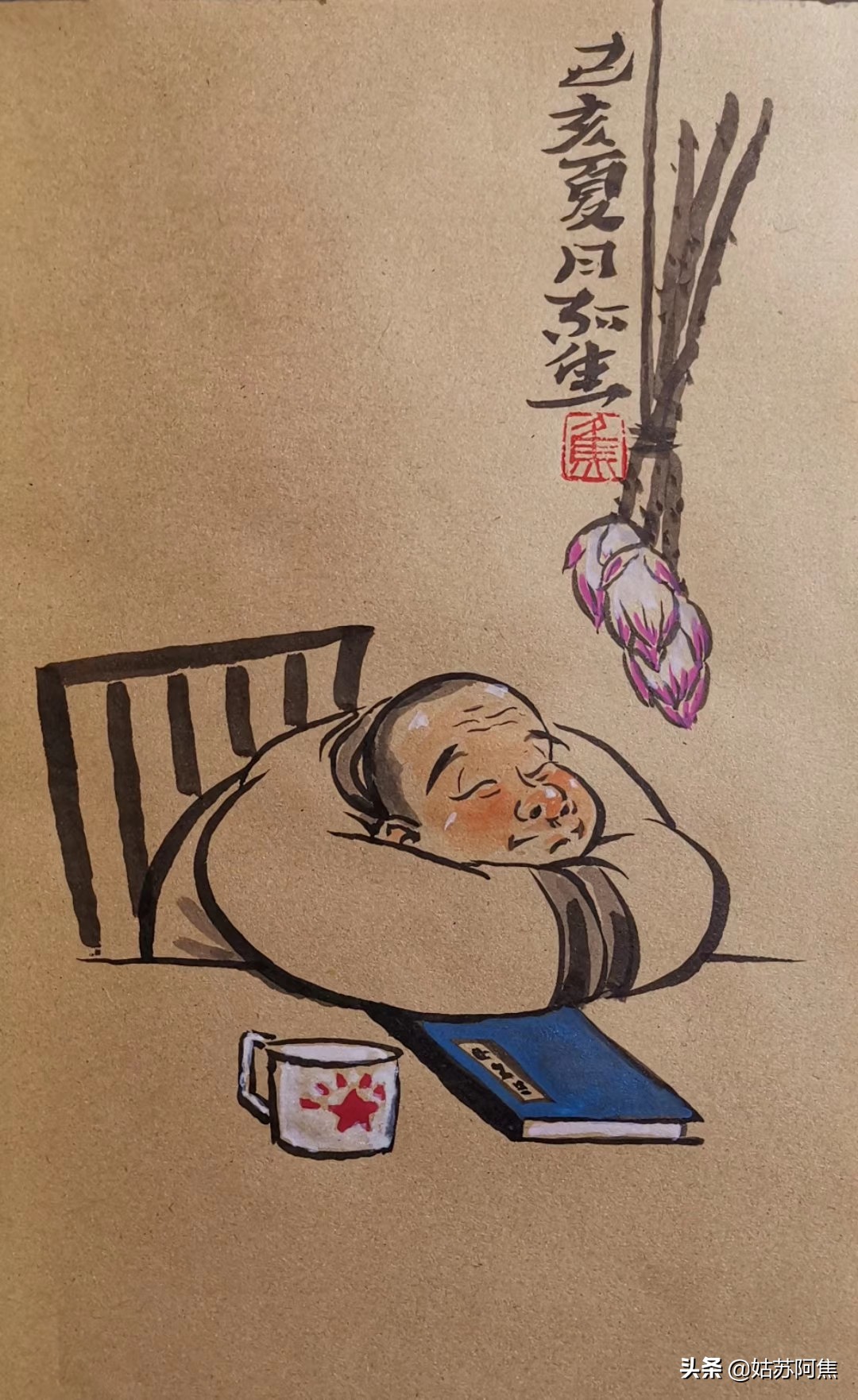 等你来等花开,等一朵花开盼一场春来