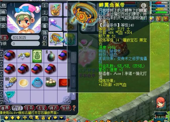 梦幻西游175散人转区推荐,梦幻西游175散人大区