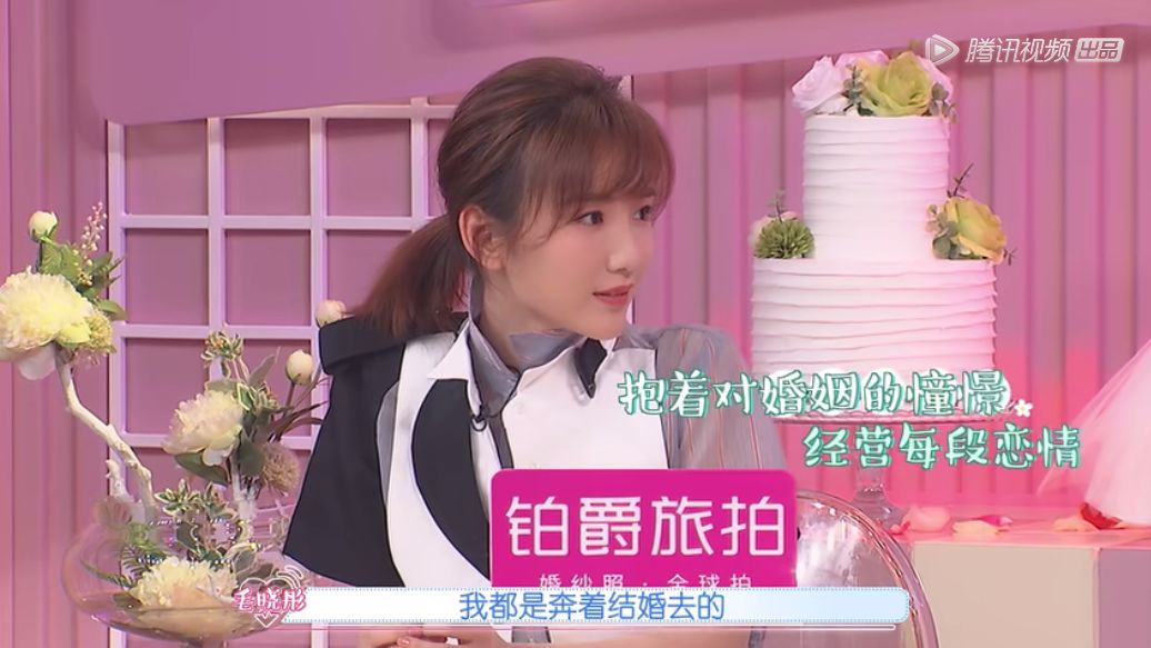 毛晓彤是怎么成为明星,女孩是怎么成为毛晓彤的