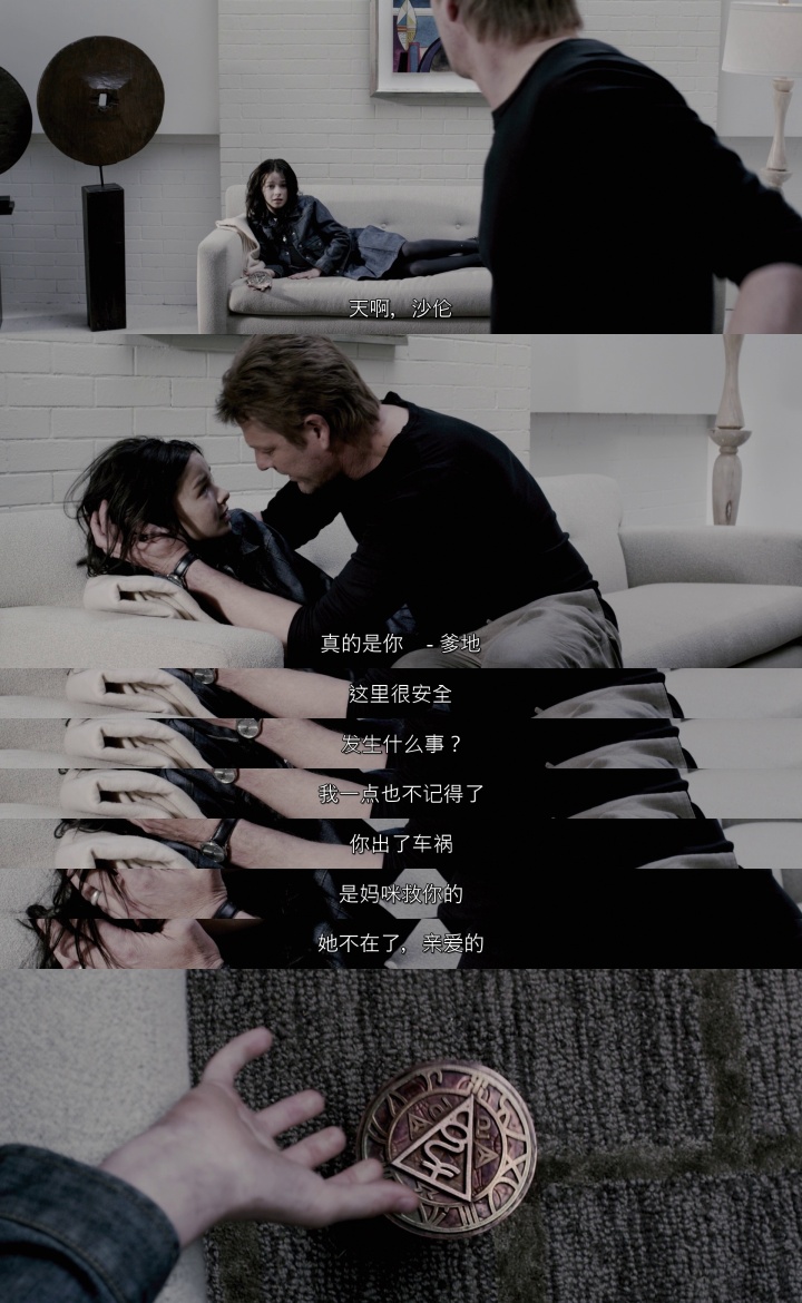 寂静岭2电影深度解析猛牛说电影,寂静岭2沉默之丘完整版电影