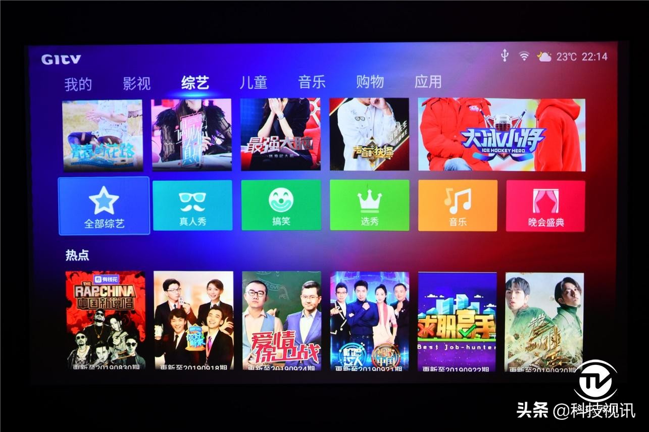 护眼便携影院高亮激光投影,流光溢彩显示器神光同步