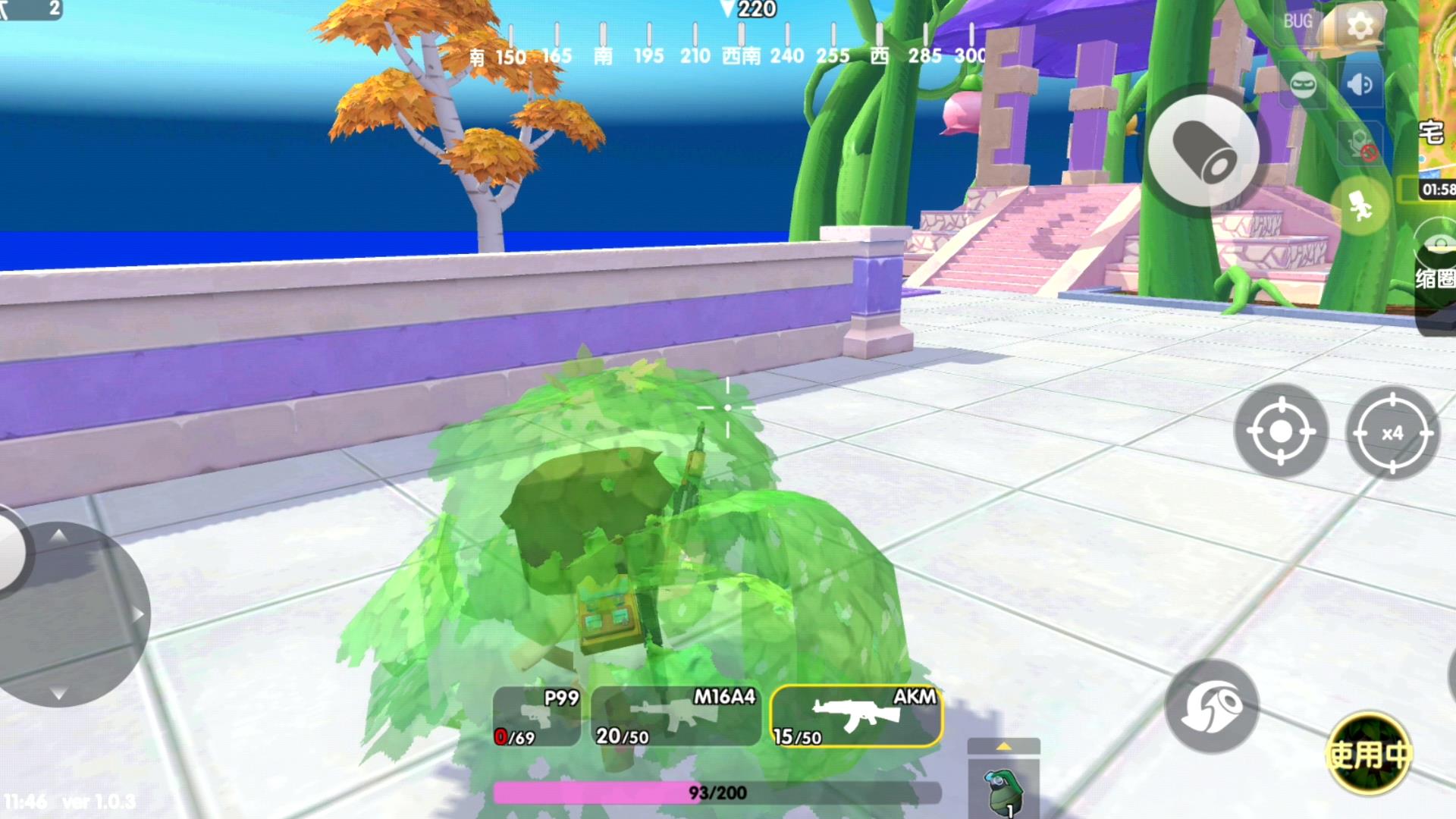 迷你世界吃鸡动画片合集,迷你世界和吃鸡游戏