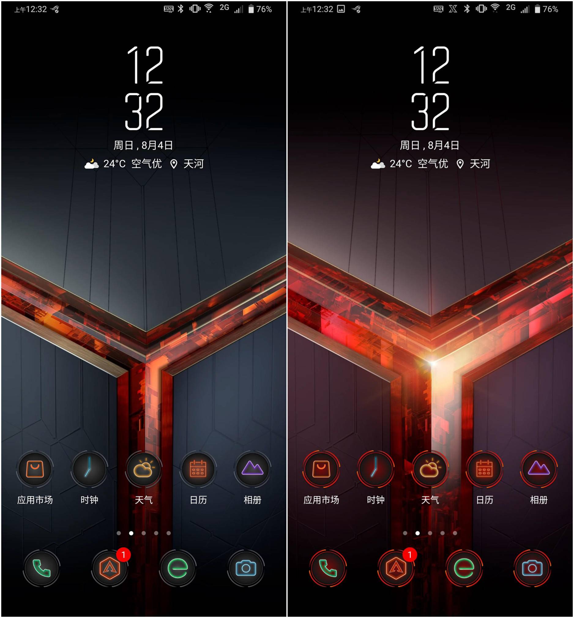 rog游戏手机2全套测评,rog游戏手机2上手体验