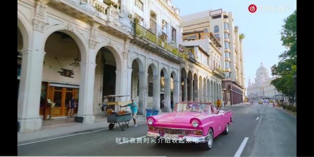 mojito鸡尾酒周杰伦同款,周杰伦单曲mojito在古巴反响如何