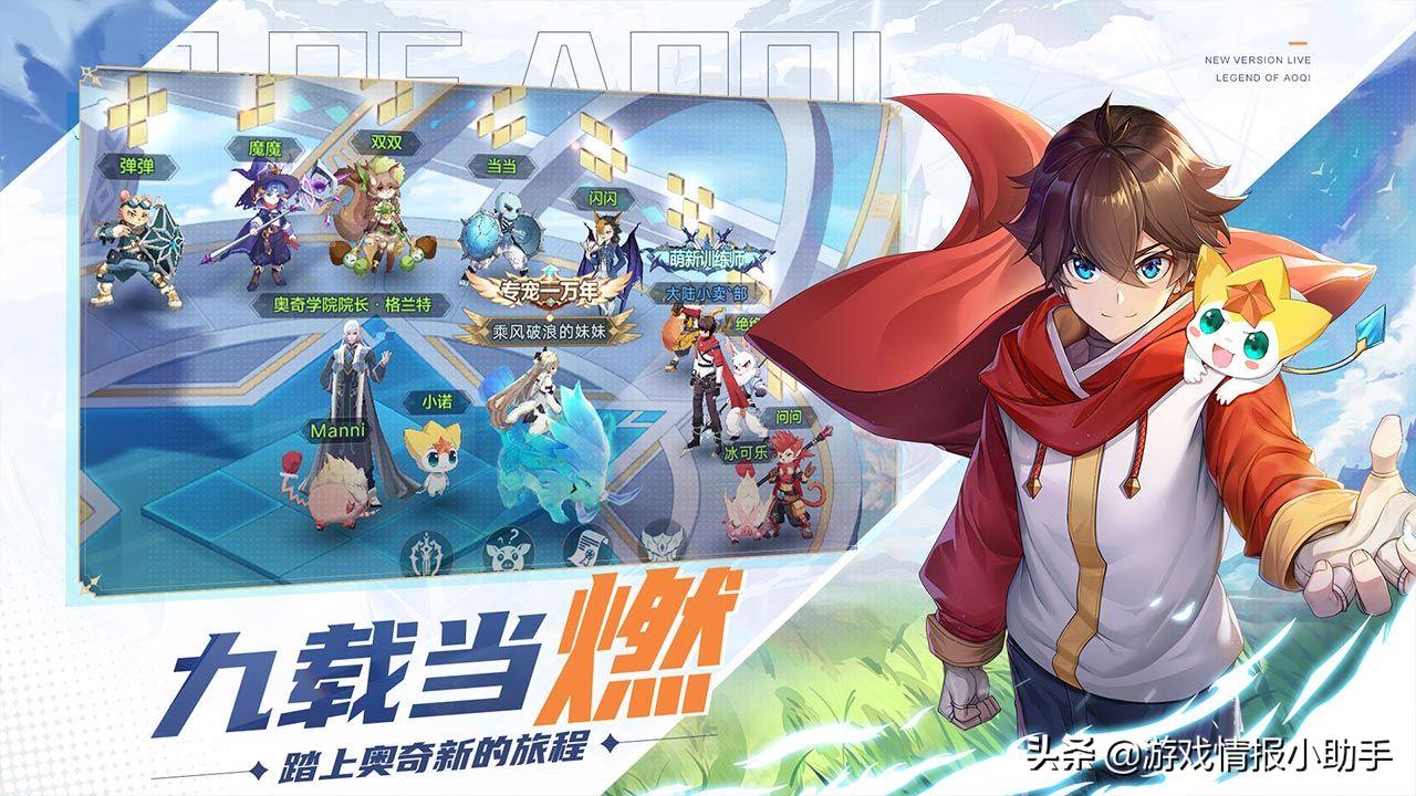 最坑钱的十大手游排行,盘点手游史上最坑钱的游戏