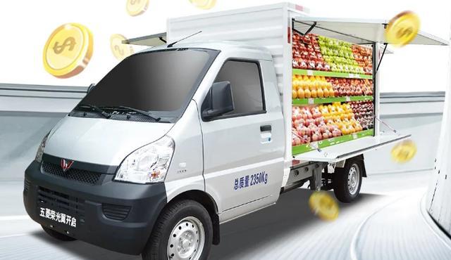 一涨再涨恒大汽车市值已超过长城,新款五菱致富版