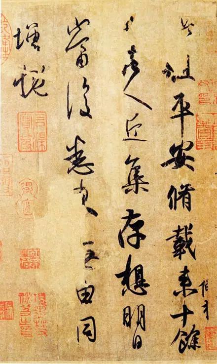 王羲之书法作品集大全,王羲之书法全集欣赏美到窒息