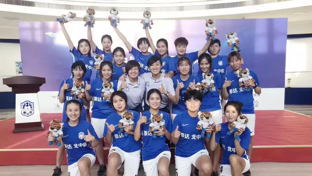 北京中医药大学足球队,中医药大学女子足球队