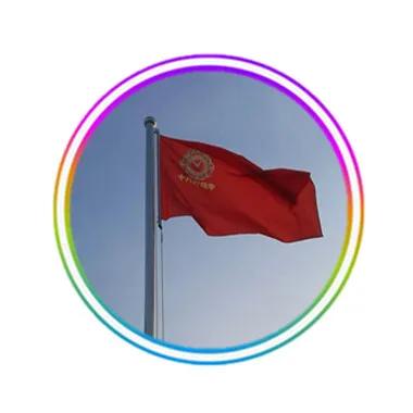 牛家的文化,牛家文化