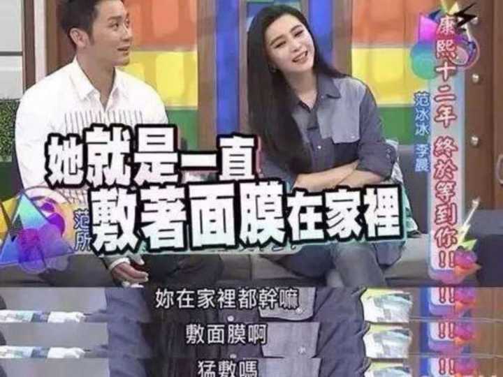 你一定要知道的面膜10条——一次性解决你关于面膜的所有迷糊