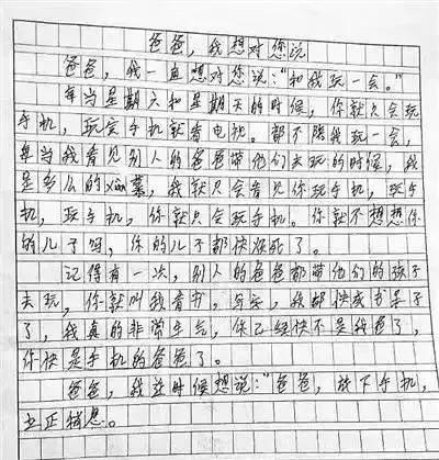 国际家庭日家庭是什么,国际家庭日的由来