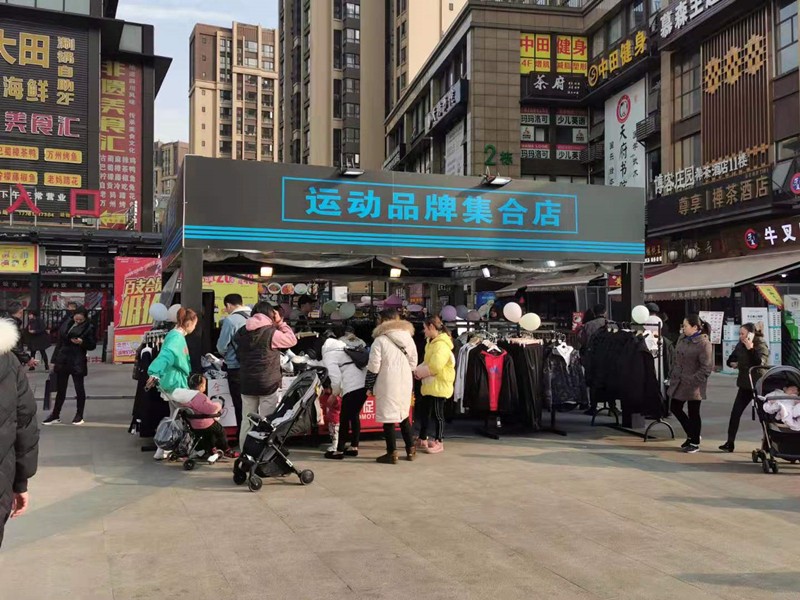 假冒阿迪达斯上亿元怎么判刑,最新的销售假冒注册商标的商品罪