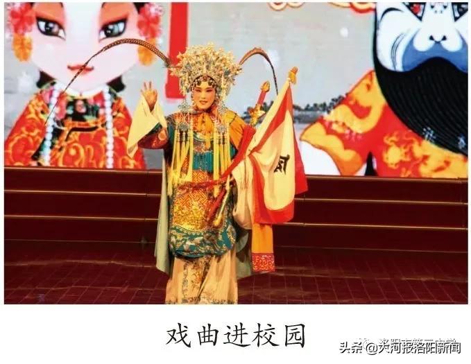 洛阳第二十三中招生电话,洛阳市三中东城校区招生简章公示