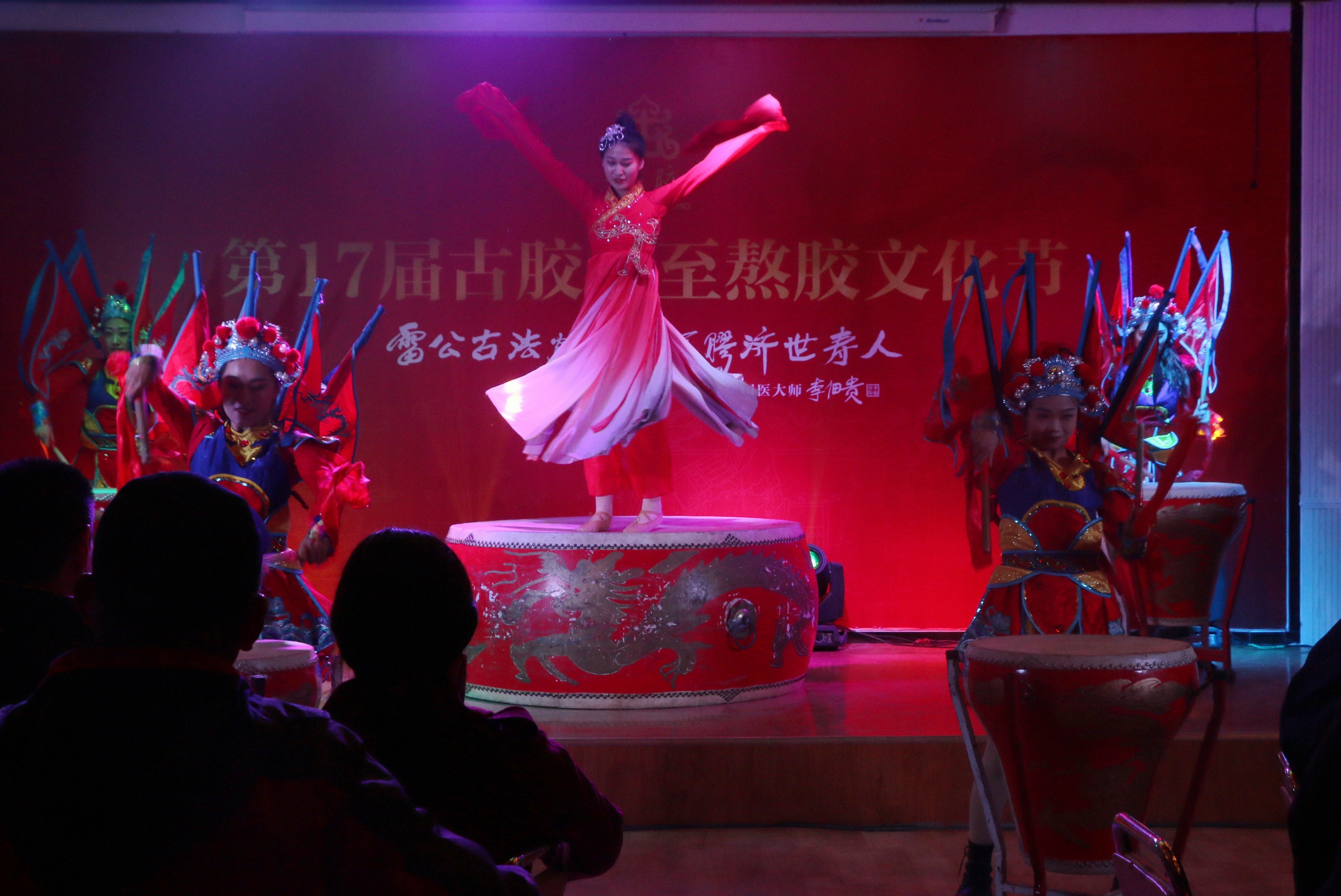 东阿传统熬胶技艺,东阿阿胶滋补节