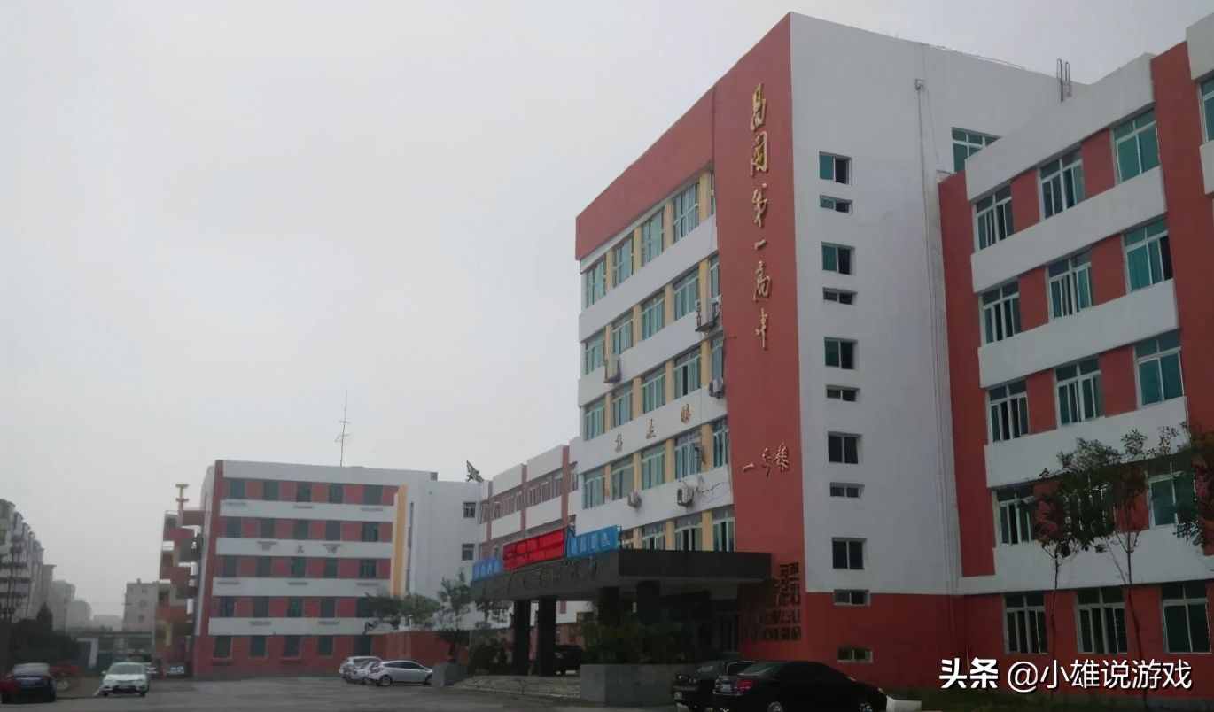 铁岭市重点中学有几个,辽宁铁岭哪个初级中学最好