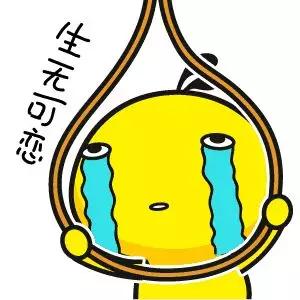 拔智齿最可怕的是不出血,拔智齿吓人不