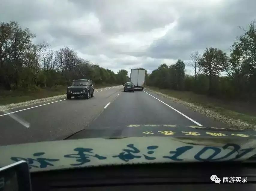 去乌克兰当志愿者能落户吗,乌克兰志愿兵