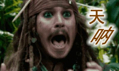 何主任聊科普,何主任讲解男性