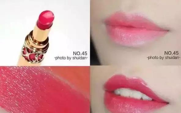 杨树林口红情人节哪个颜色好看,杨树林的口红胡萝卜色