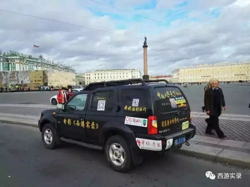 俄罗斯的宝马多少块钱,俄罗斯路虎落地价