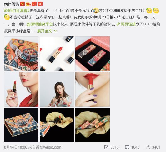 999皮炎平可以治药物过敏吗,999皮炎平45元