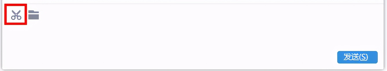 才知道的屏幕小技巧,怎么零延迟分享屏幕