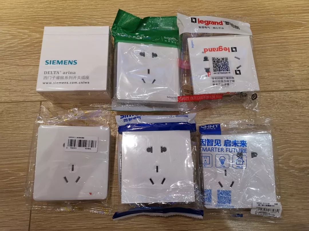 高颜值开关插座测评,高颜值开关插座推荐大全图片