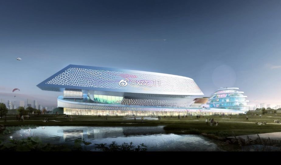 恒大学生文体中心,恒大文体中心