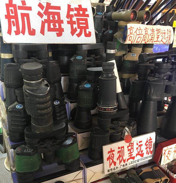 广州洋货市场,曾经洋货市场