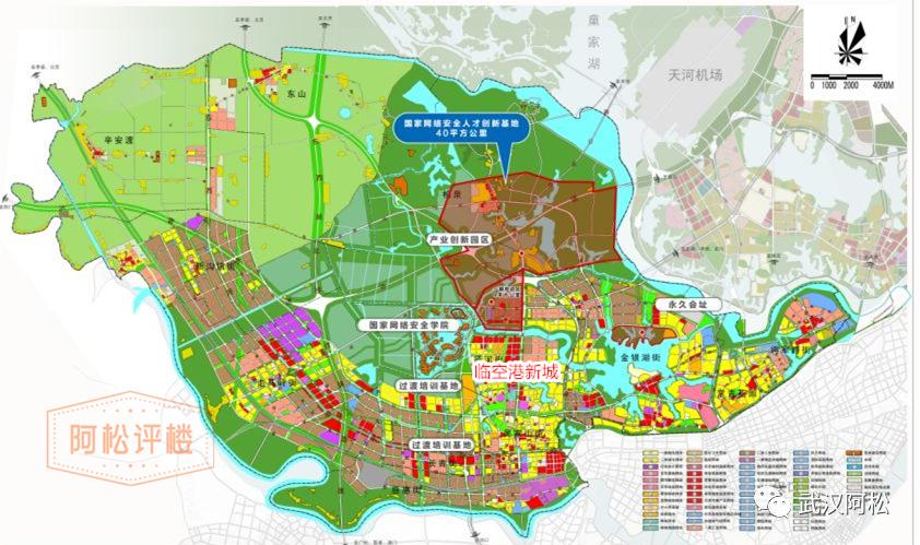 武汉刚需新楼盘哪个值得买,武汉首付40万三房的楼盘推荐