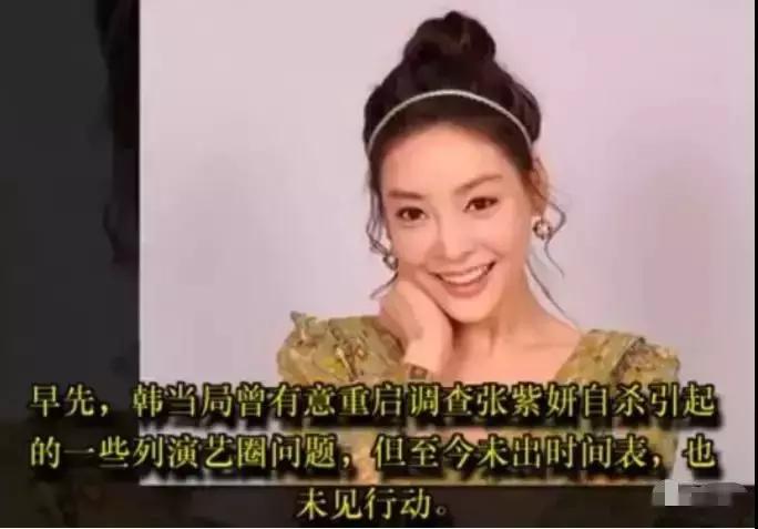 tonightbigbang李胜利,bigbang李胜利事件