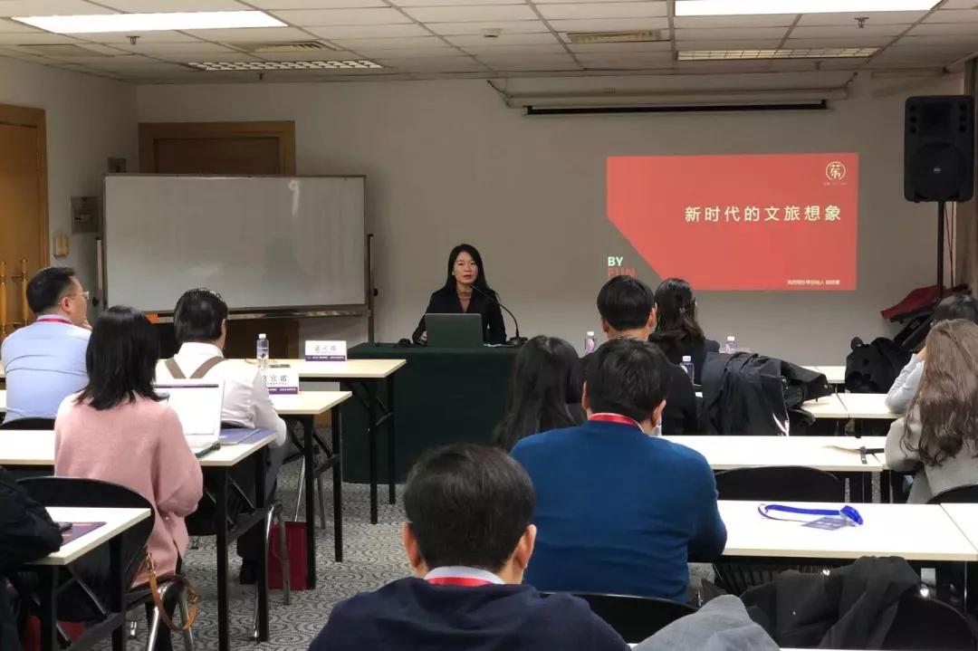 2019中国管理科学学术会议,上海管理科学论坛