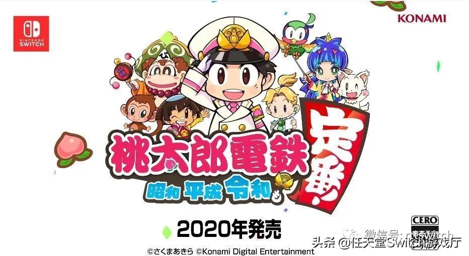 ns游戏卡国行,ns极品飞车14