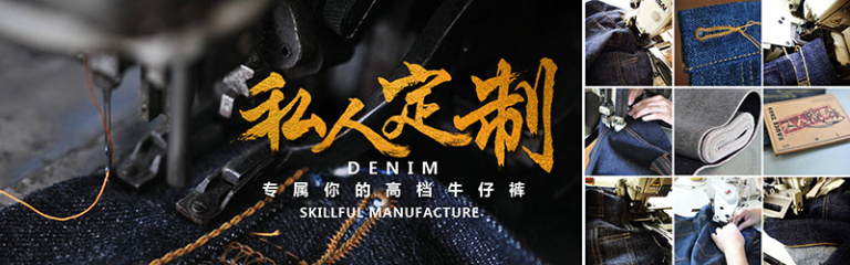 用心经营实体店高端时尚男装,推荐性价比好的男装店