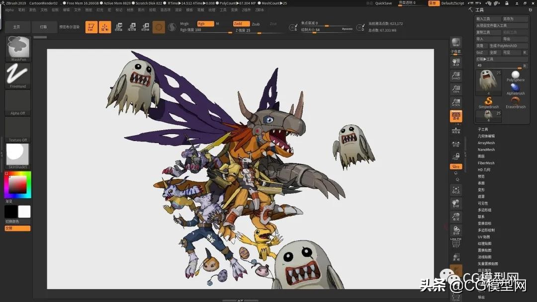 「榜单」202005期CG模型网作品展