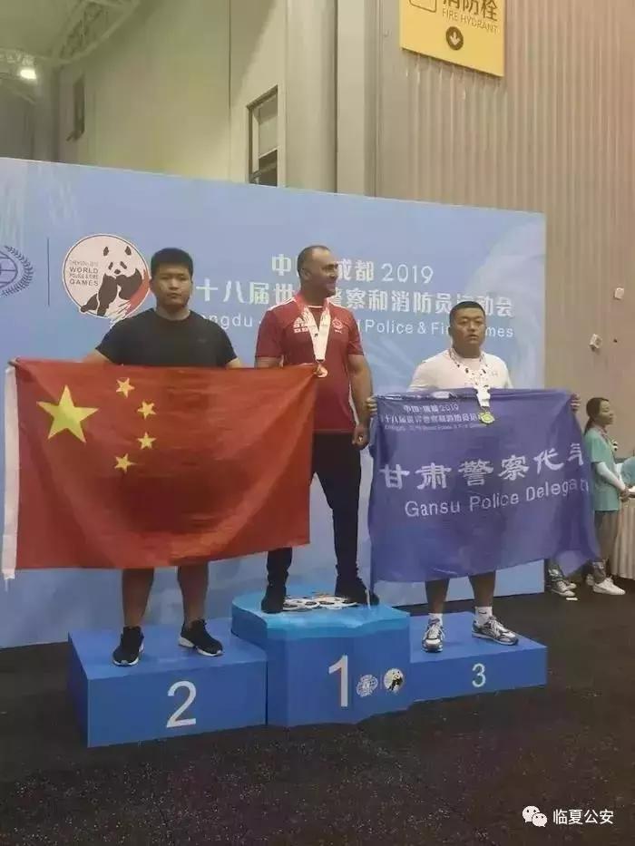 世警会已夺4金6银！为甘肃警察代表团打call！