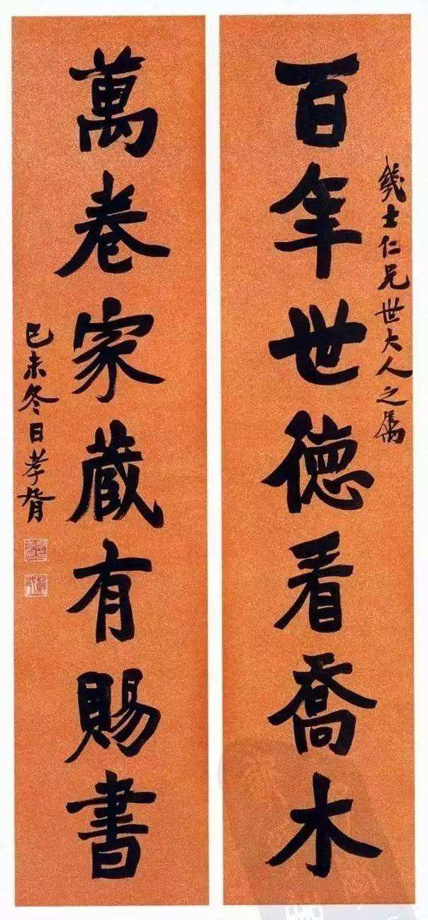 「原创」*动反**者怎能挽救时局?而中国的时局又岂能委于倭寇