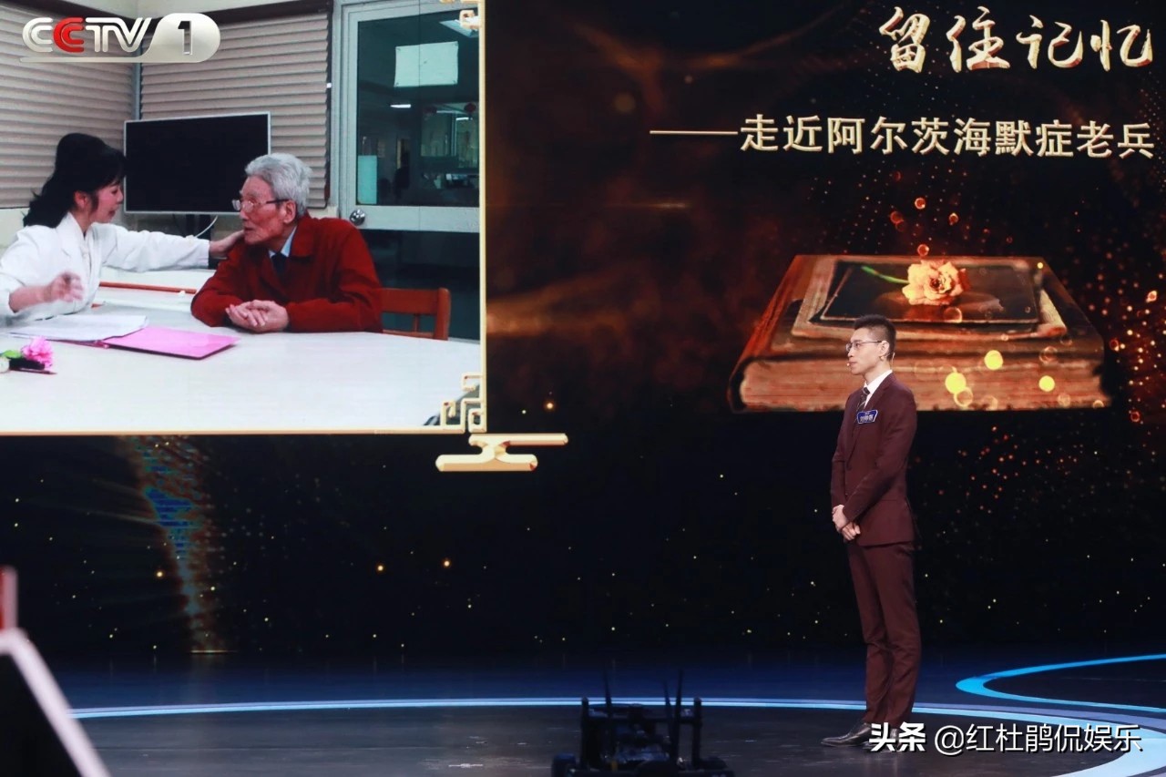 刘仲萌正点财经,刘仲萌去主持正点财经了吗