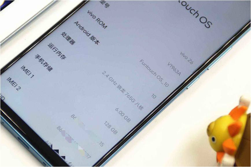 现在最值得买的vivo5g手机,值得购买的vivo5g新款手机